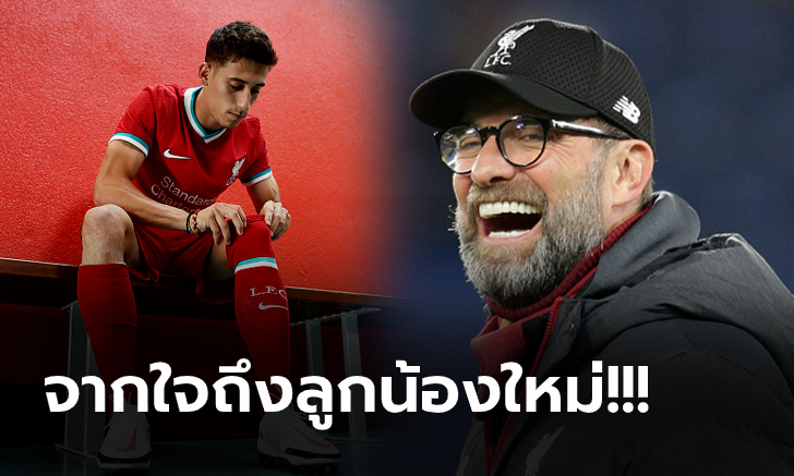 ผมซื้อเพราะแบบนี้! \