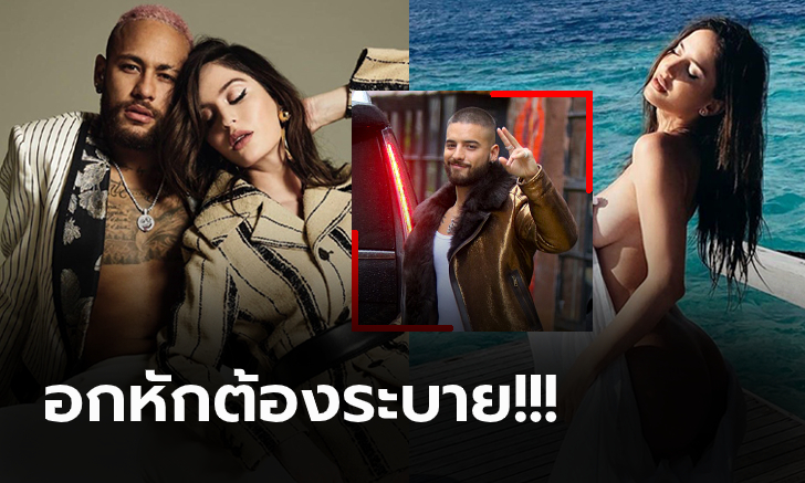 นักร้องดังแสบ! แต่งเพลงโยงรักครั้งใหม่ \