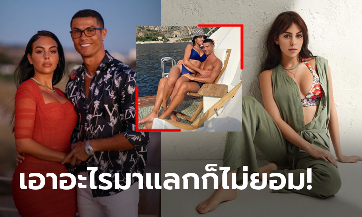 ฟินสุดแล้ว! \
