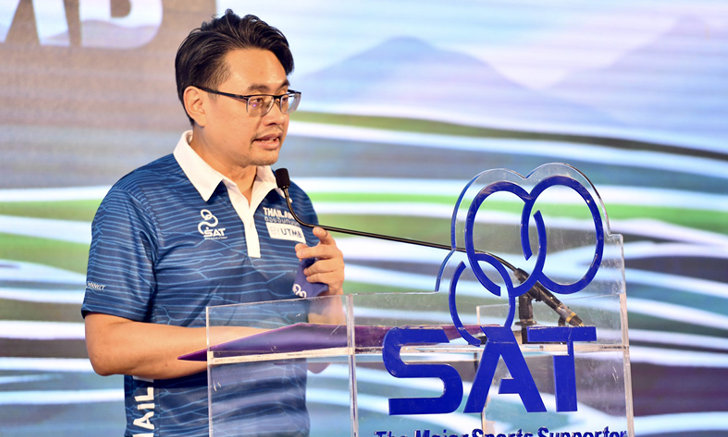 Thailand By UTMB ณ ดอยอินทนนท์ พร้อมเดินหน้าแสดงศักยภาพก่อนใครในปลายตุลาคมนี้