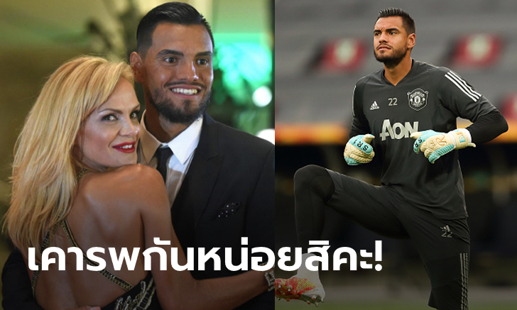 โคตรโกรธ! \