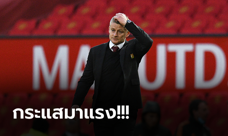 สัญญาณไม่ดี! บ่อนปรับราคา \