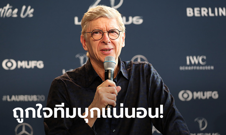 แบบนี้ดีมั้ย? \