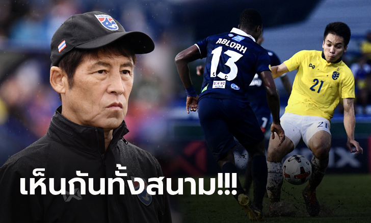 เปิดสาเหตุ! \