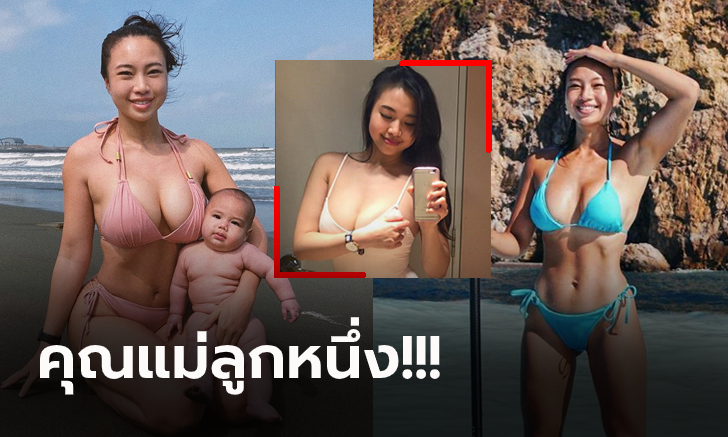 เงียบหายไปนาน! \