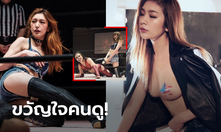 ต้องคลุกวงใน! ล่าสุดของ \