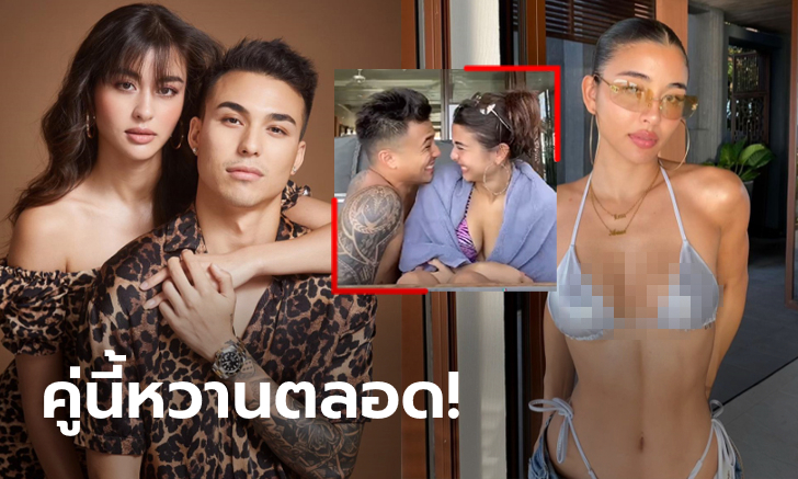 โฟกัสตรงไหนดี! \