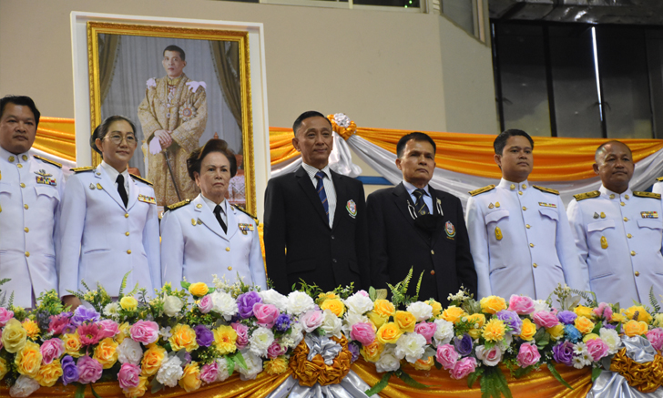 ศึก EGAT ยกน้ำหนักเยาวชนชิงชนะเลิศแห่งประเทศไทย เตรียมเปิด 15 พ.ย.