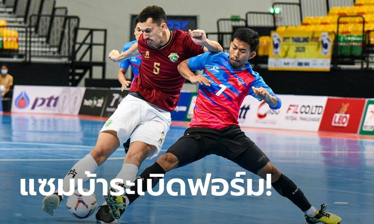 โหดต่อเนื่อง! ออลสตาร์บราซิล ต้อน ออลสตาร์ไทยลีก 7-0 ศึกพีทีที ไทยแลนด์ ไฟว์ 2020