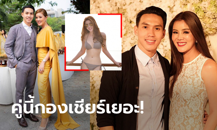 หยุดตรงนี้ที่เธอ! \