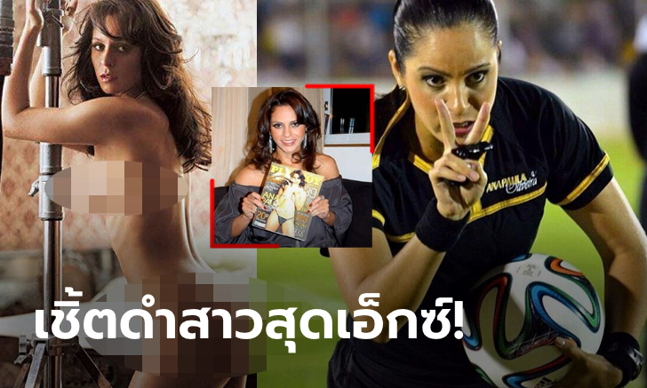 จำแทบไม่ได้! วันนี้ของ \