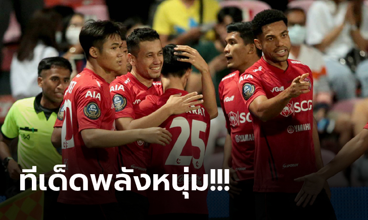 เมืองทอง เปิดบ้านต่อเวลาดับ บีจี ปทุม 2-1 ลิ่ว 16 ทีม ศึกเอฟเอ คัพ