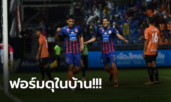 ที่นี่คลองเตย! การท่าเรือ เปิดบ้านรัวถล่ม ศุลกากร 6-3 ตีตั๋ว 16 ทีมเอฟเอ คัพ