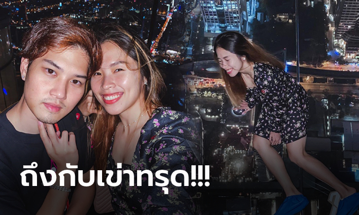 สวีทหวานปนฮา! \