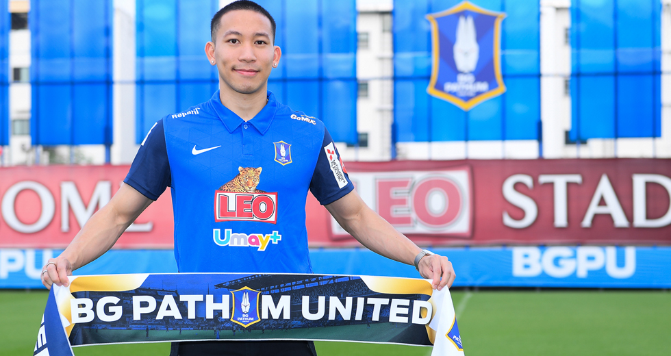 เสริมความแข็งแกร่ง! บีจี ปทุม เปิดตัว \