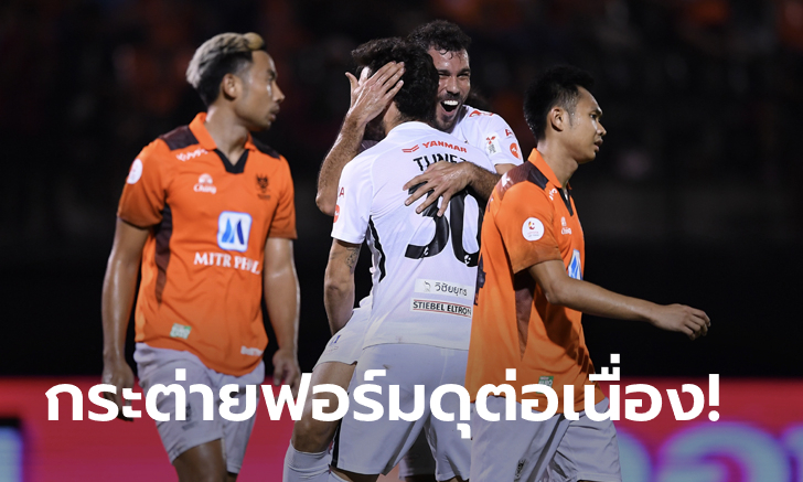 แรงไม่ตก! บีจี ปทุม ยูไนเต็ด บุกรัว ราชบุรี มิตรผล เอฟซี 4-1 ส่งท้ายเลกแรก (คลิป)