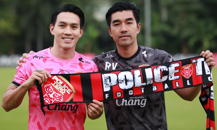 Welcome Back! \