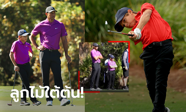 สำเนาถูกต้อง! โซเชียลฮือฮา \