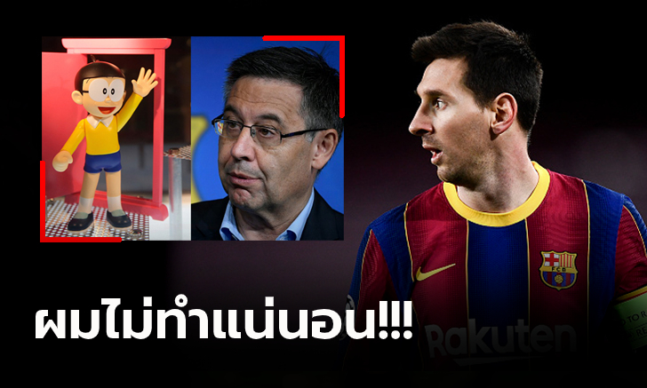 ผมชอบดูการ์ตูน! \
