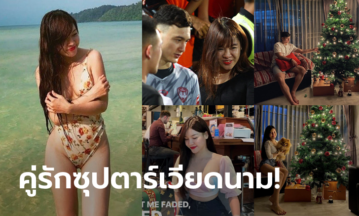 หวานสู้ไวรัส! \