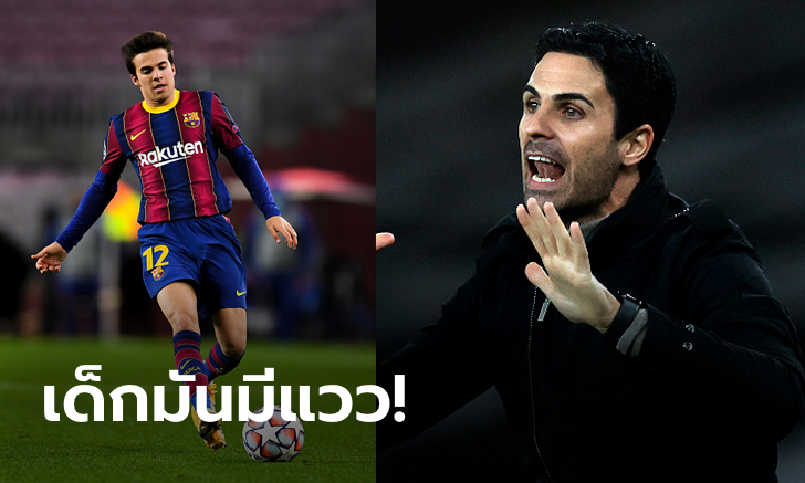 เดี๋ยวปั้นเอง! ปืนใหญ่สะกิดต่างดาวขอเซ้งต่อ \