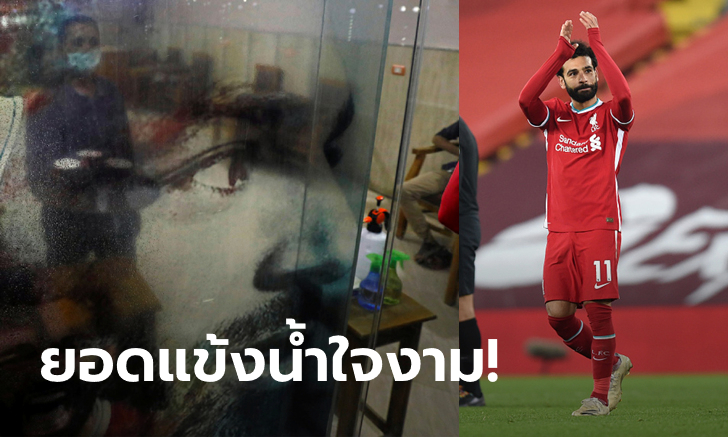 พ่อพระคนเดิม! \