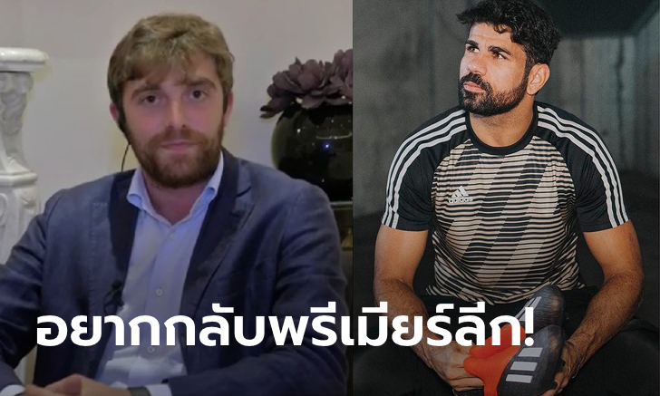ใครอยากลอง?! \