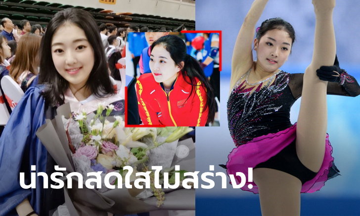 นางฟ้าคนเดิม! ล่าสุดของ \