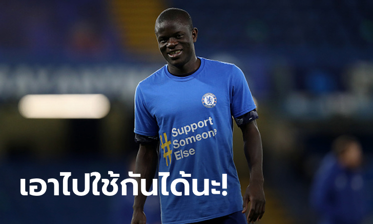 เคล็ดลับพลังม้า! \