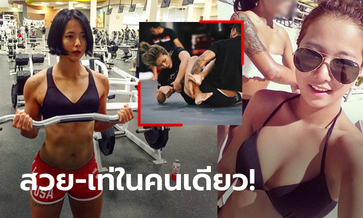 นางฟ้าขาบู๊! \