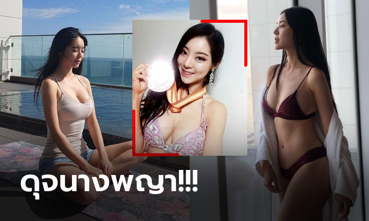 ปัจจุบันของ \