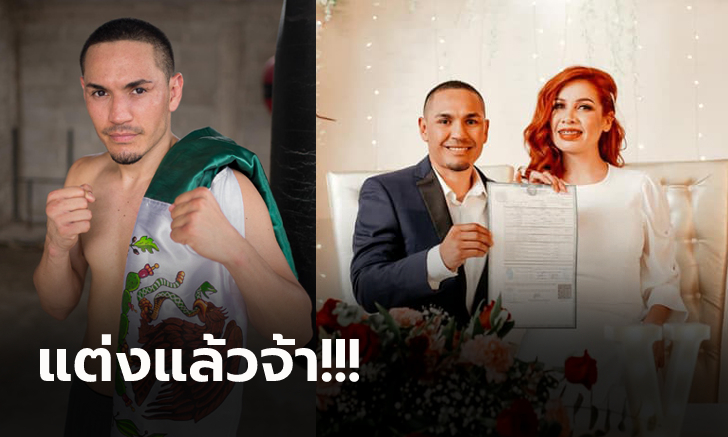เรื่องนี้แพ้เจ้าแหลม! \
