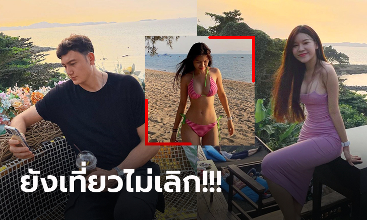 ไม่ต้องกลับมา! เมืองทองฯ ประกาศตัดขาด \