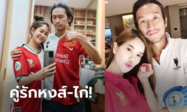 เสื้ออย่างเท่! \