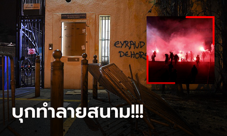 แข่งไม่ได้! เกมลีกเอิงคู่ \