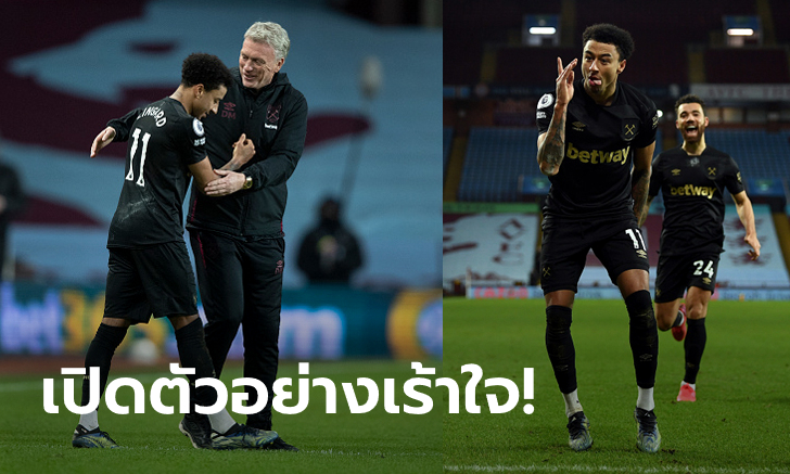 นายมันแน่มาตลอด! \