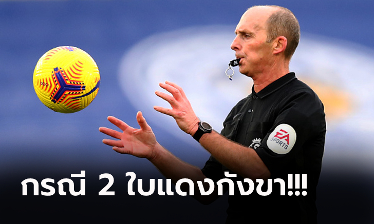 ขอพักตัวเอง! \