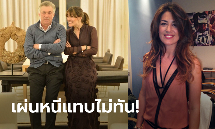 เล่นผิดหลัง! กลุ่มโจรขึ้นบ้าน \