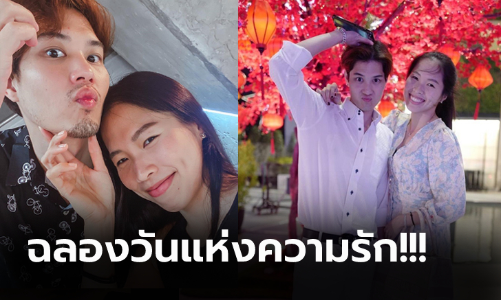 โมเมนท์หวาน! \