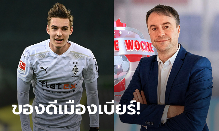 อ่อยเต็มที่! \