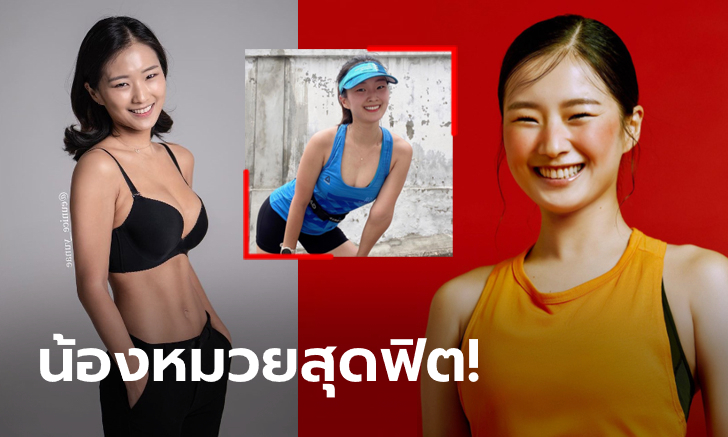 เจ้าแม่พรีเซนเตอร์! \