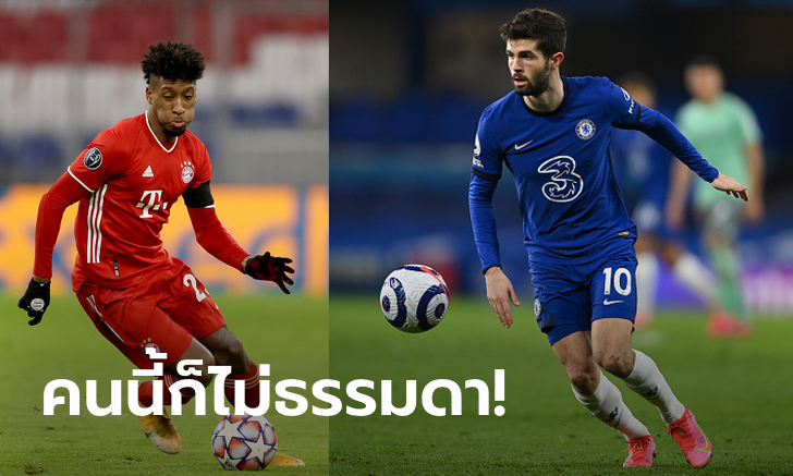มองหาตัวแทน! สื่อตีสิงห์บลูส์จ้องซิว \