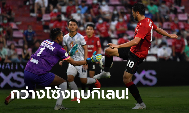 เกมสุดมัน! สิงห์ เชียงราย ยูไนเต็ด บุกรัวแซง เอสซีจี เมืองทอง ยูไนเต็ด 3-2 (คลิป)