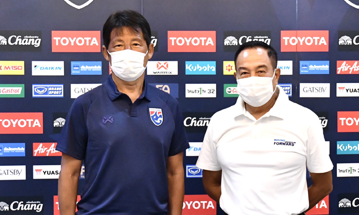นายกสมาคมฯ หารือ “นิชิโนะ” ทีมงานสตาฟฟ์โค้ช เตรียมแผนลุยคัดบอลโลกที่ ยูเออี