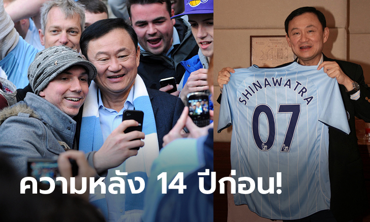 ราคาย่อมเยา! \