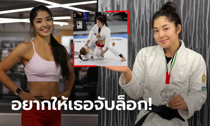 สวยระดับดารา! \