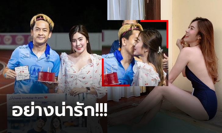 เซอร์ไพรส์ถึงตราด! \