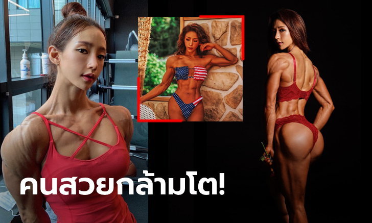 ปังปุริเย่! \