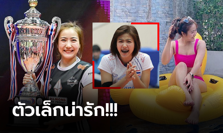ผ่านมา 9 ปี! \