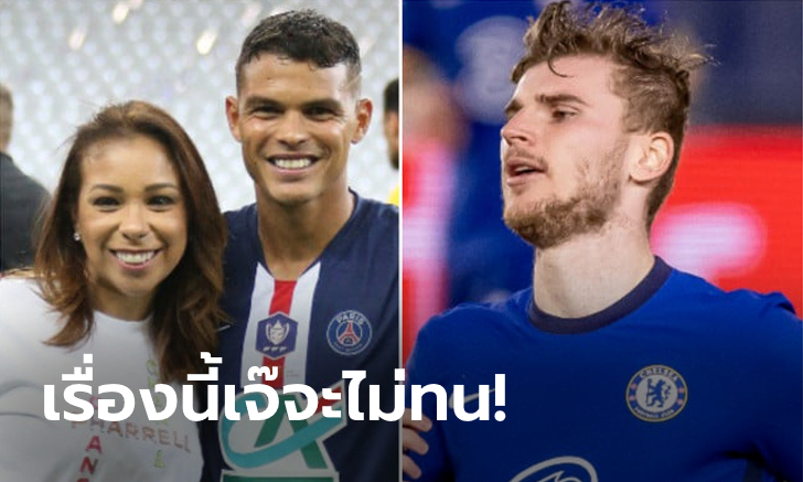 ดราม่ามั้ย?! \